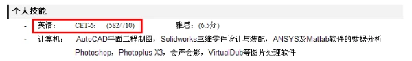 如何改善控卫的决策能力_2